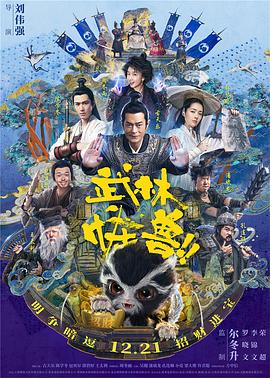 五月婷婷亚洲