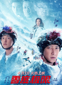 亚洲邪恶天堂影院在线观看